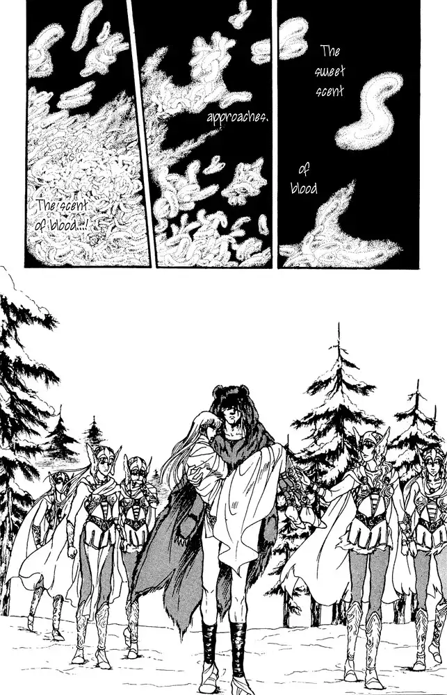 Crystal Dragon Chapter 31 45